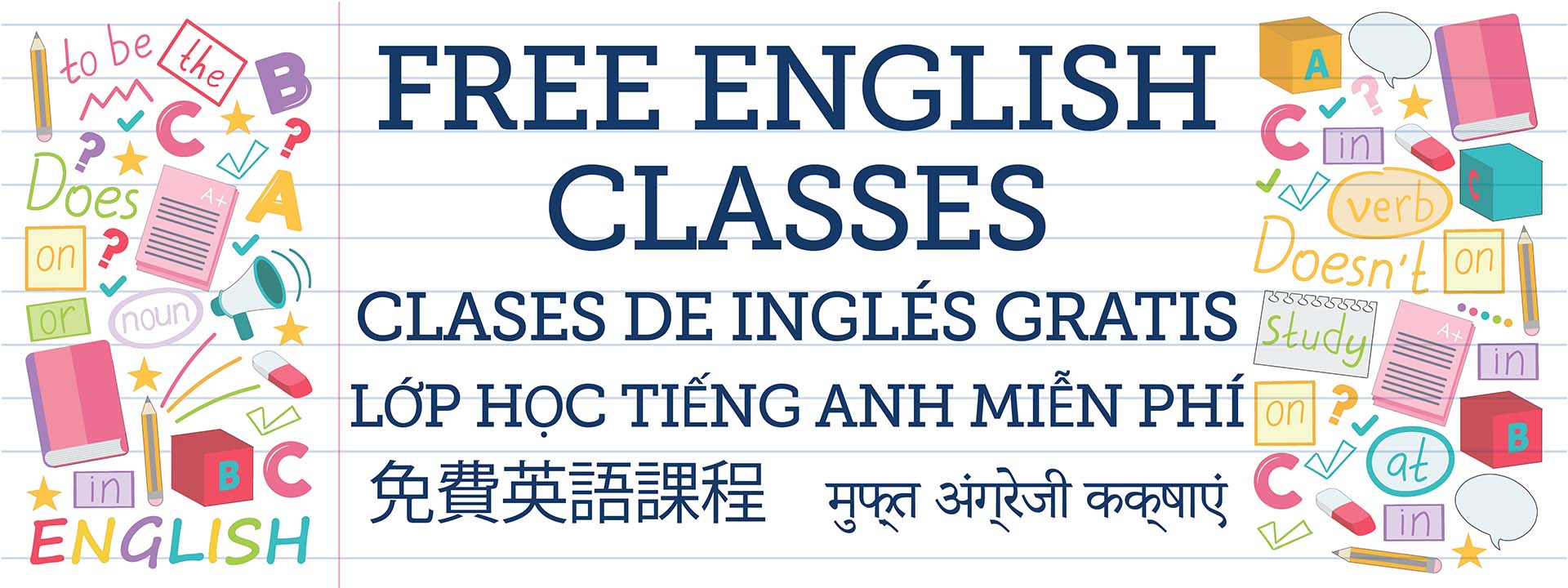 Clases De Inglés Gratis Para Adultos / Free English Classes for Adults